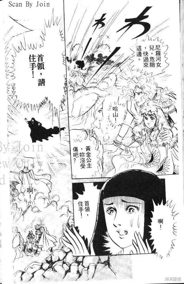 第130页