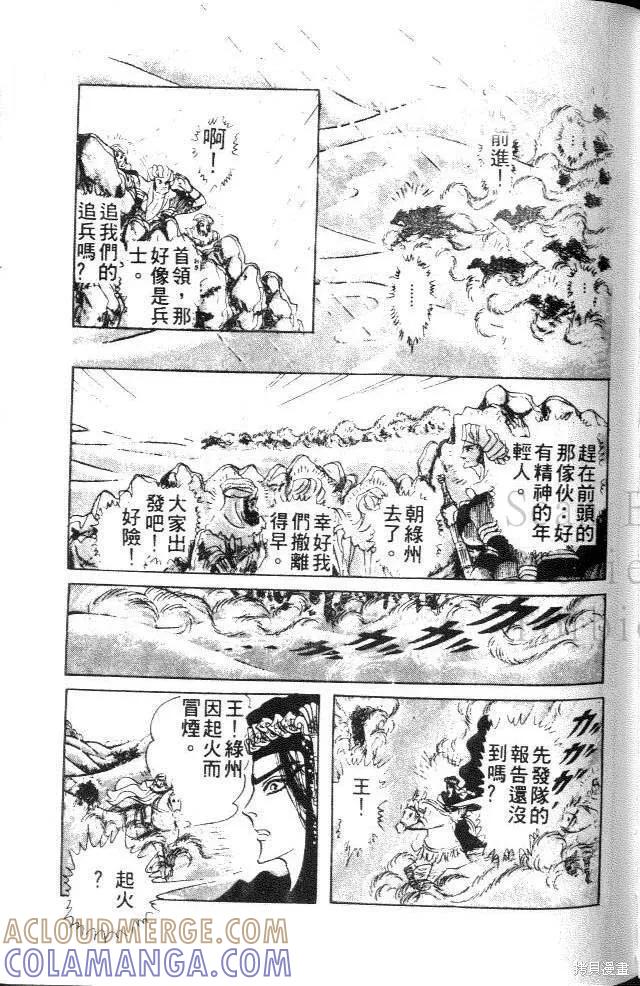 第145页