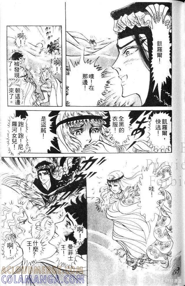 第153页