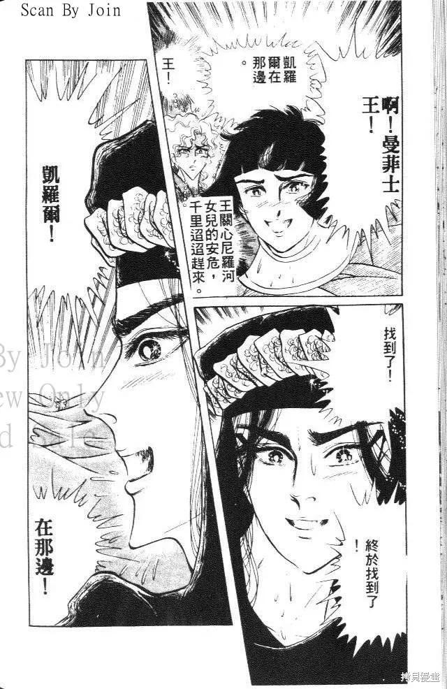 第154页