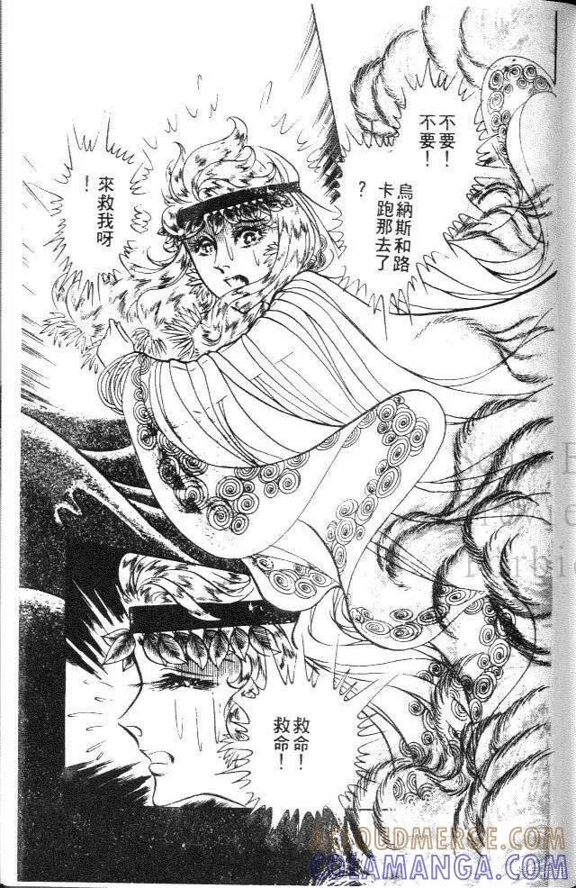 第157页
