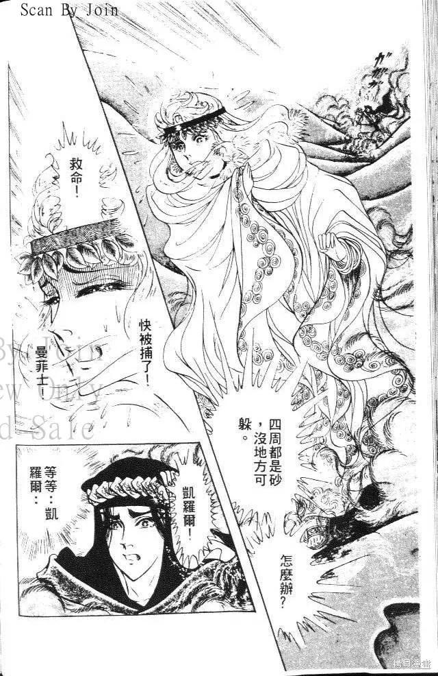 第158页