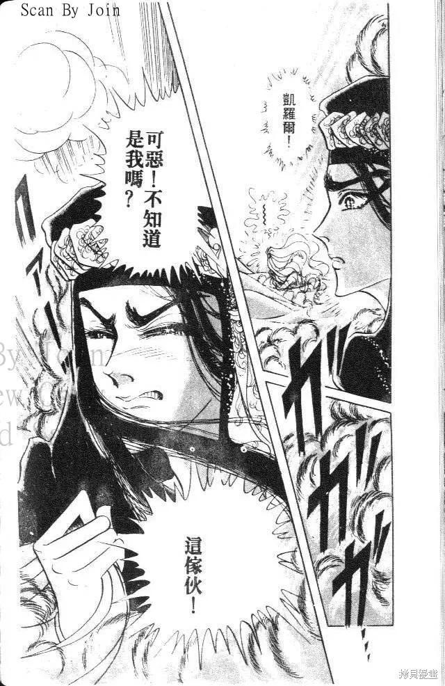 第160页
