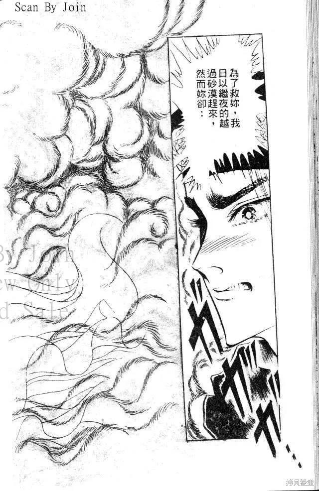 第162页