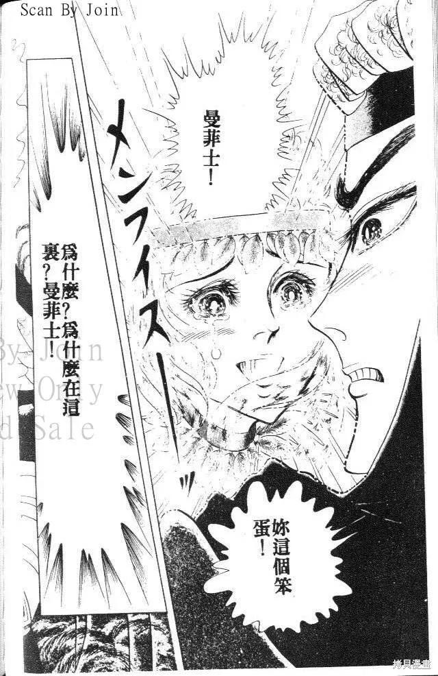 第170页