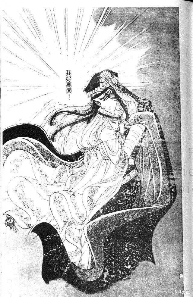 第175页