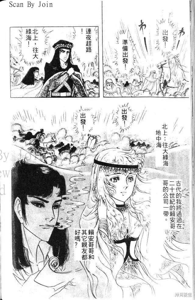 第190页