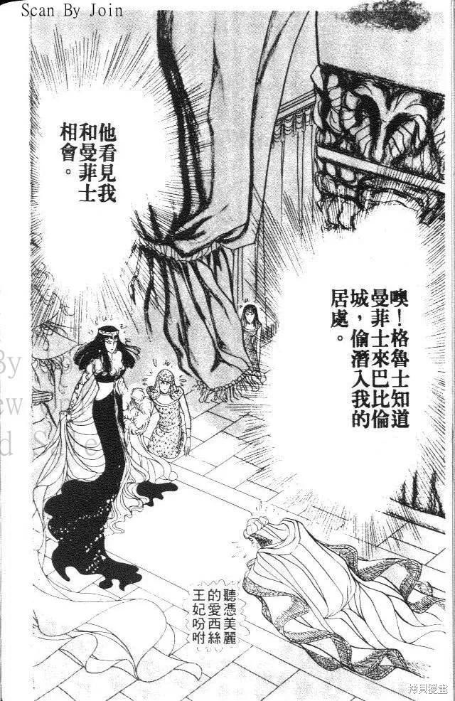 第202页