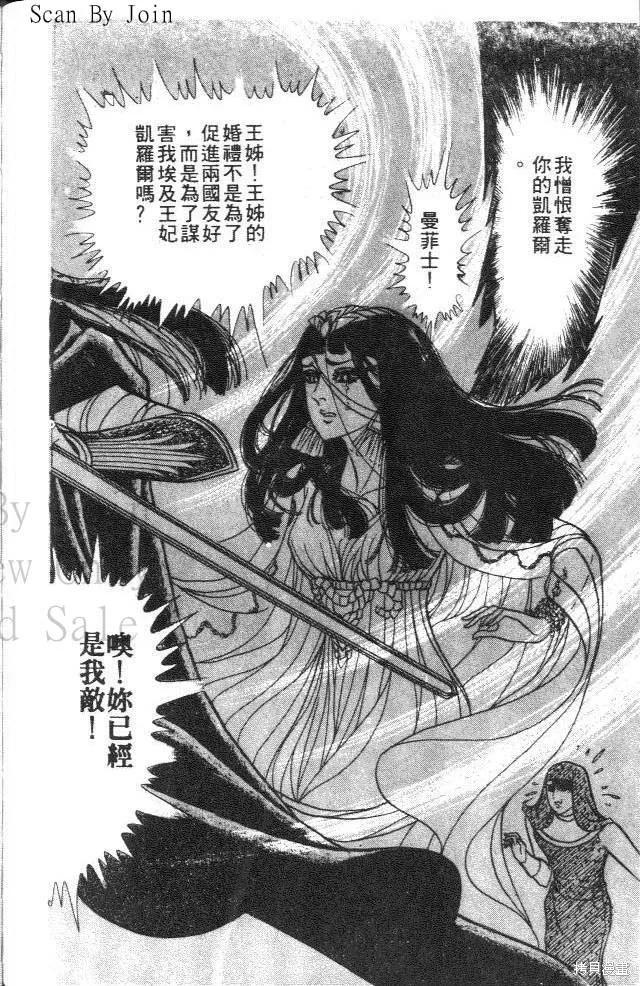 第204页