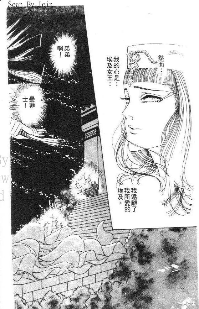 第212页