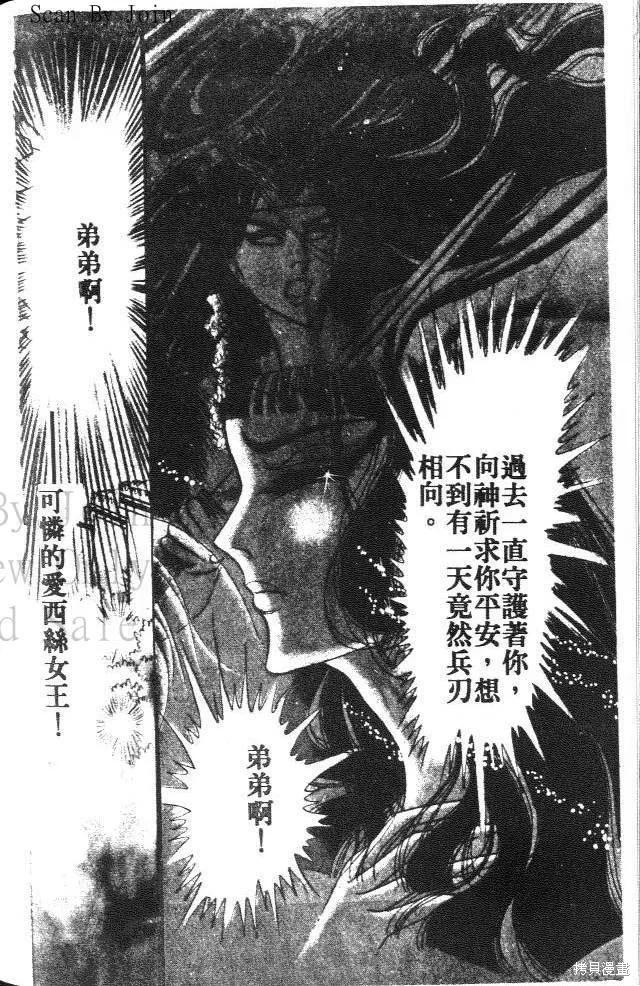 第214页