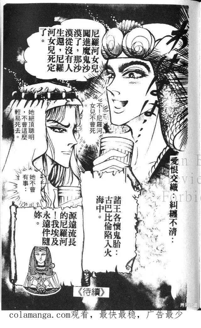 第215页