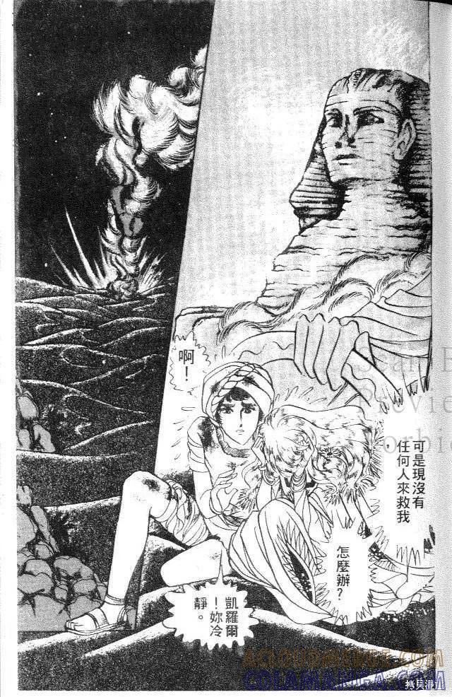 第93页