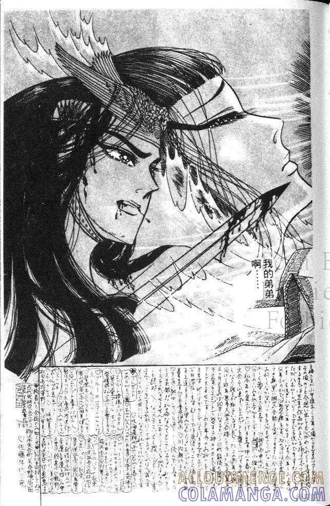 第109页