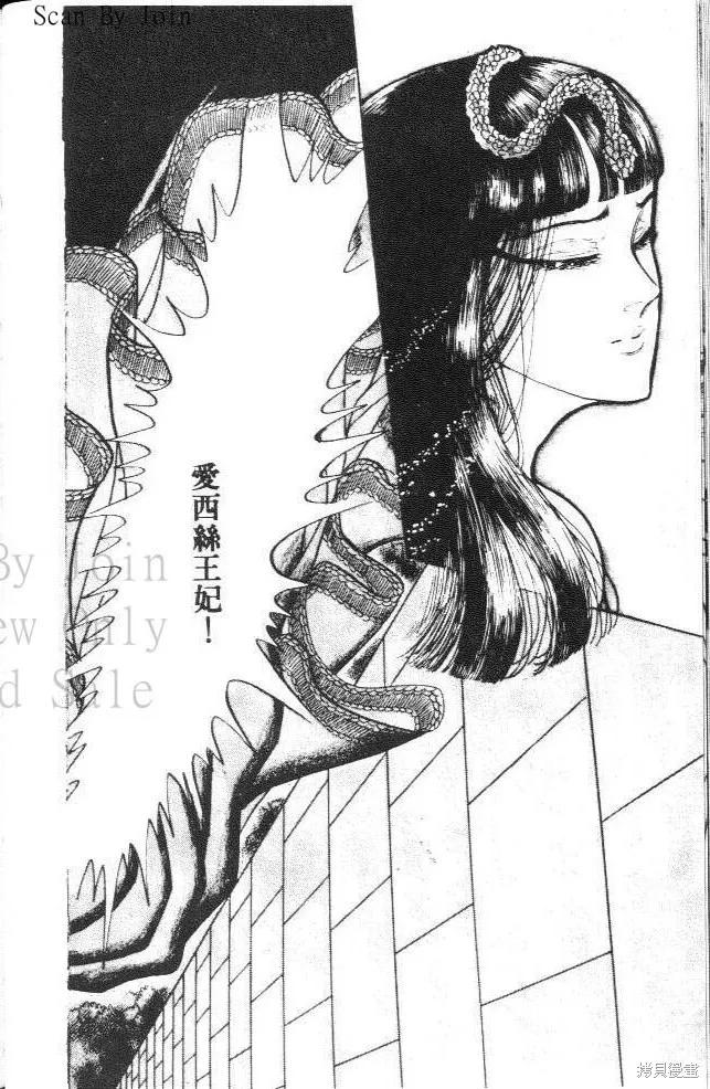 第124页