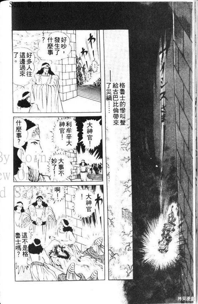 第126页