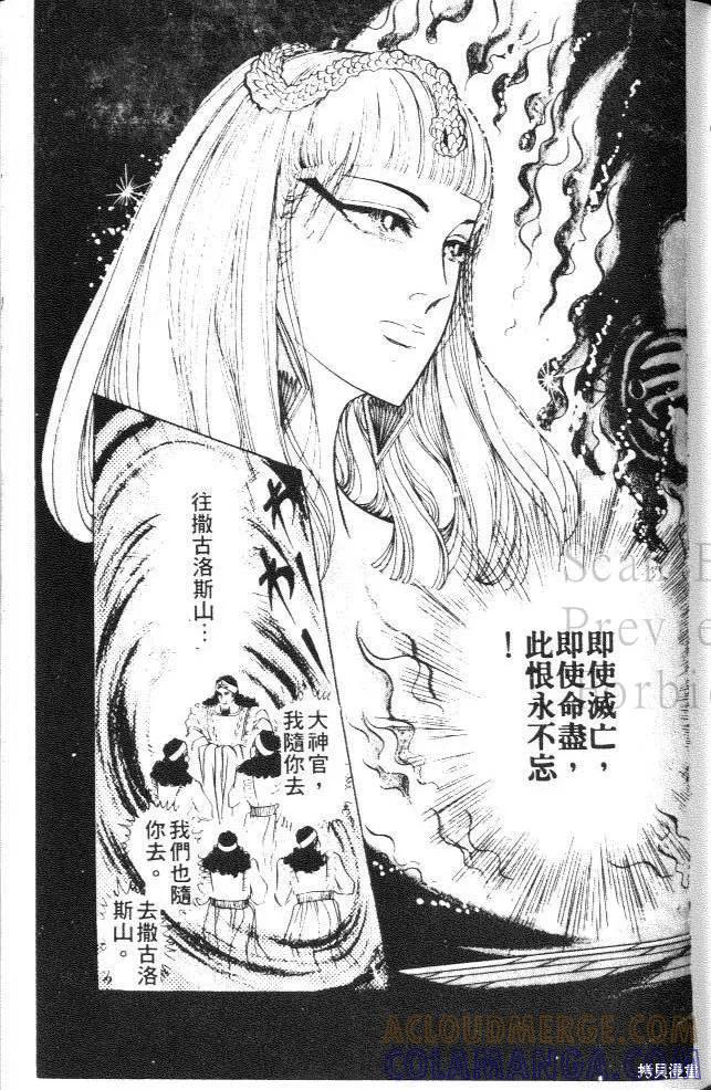 第133页