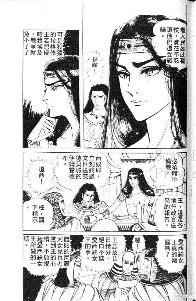 第135页