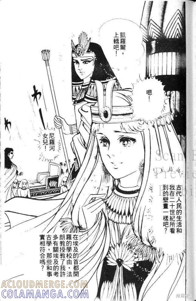 第145页