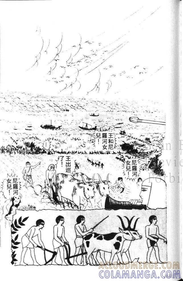 第149页