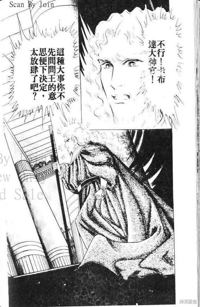 第162页