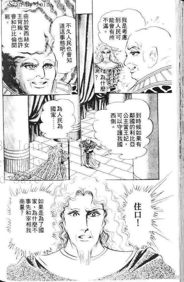 第164页