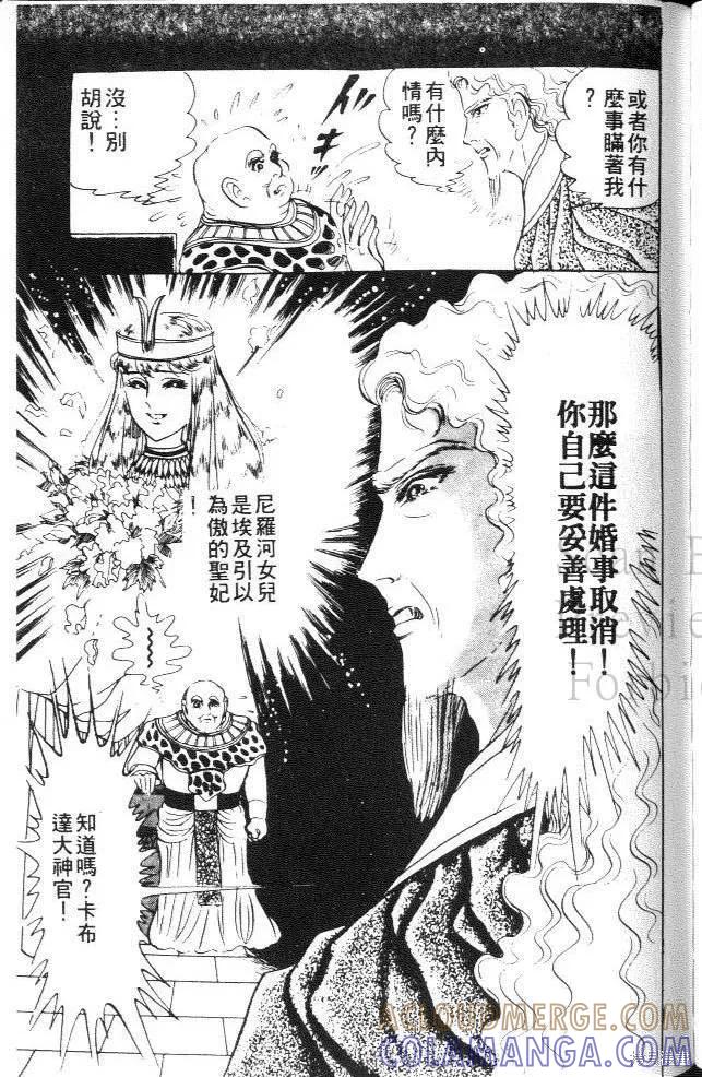 第165页