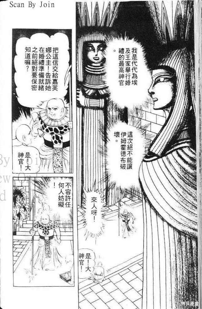 第168页