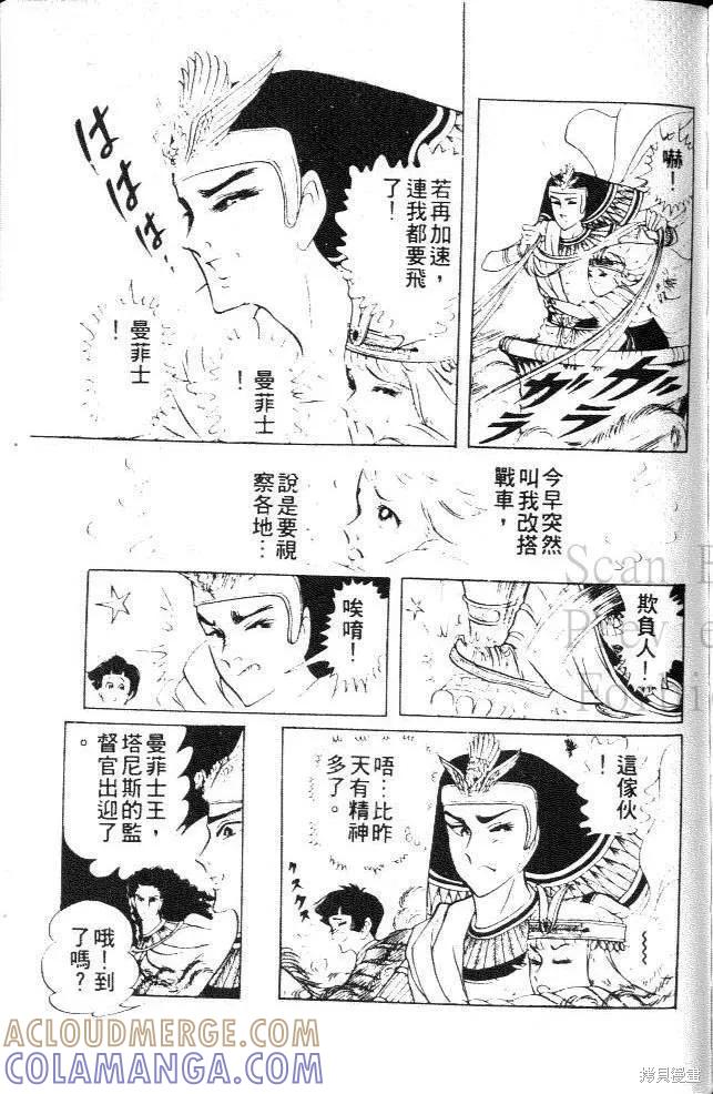 第177页