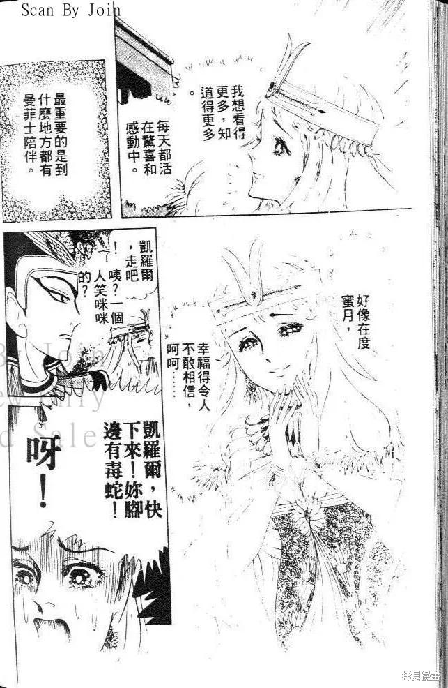 第180页