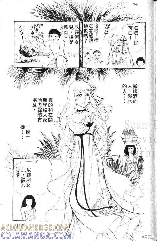 第185页