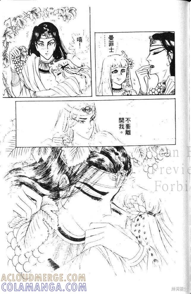 第189页