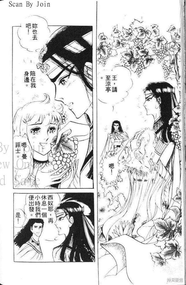 第190页