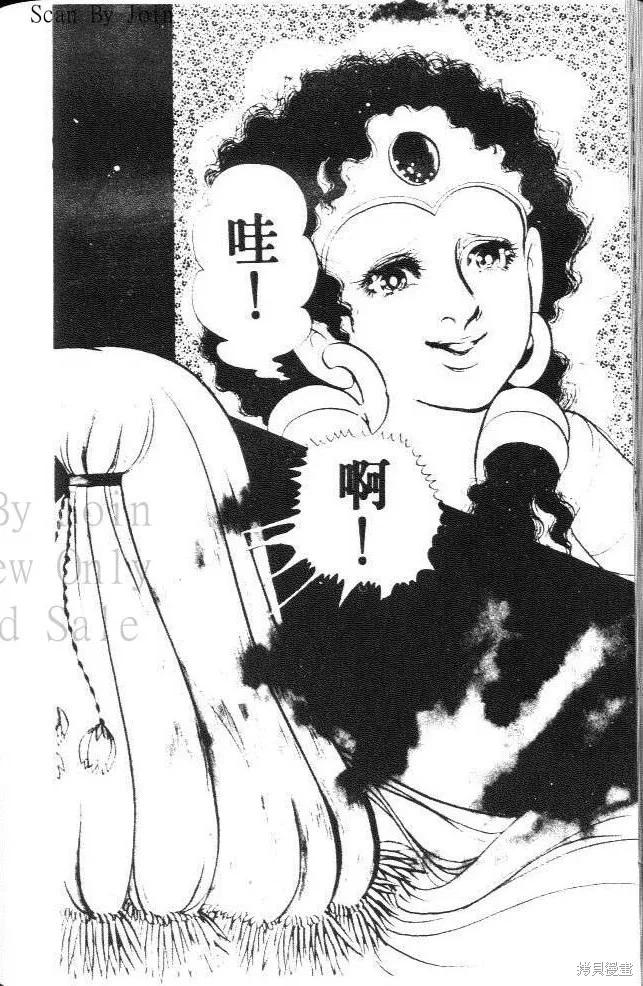 第200页