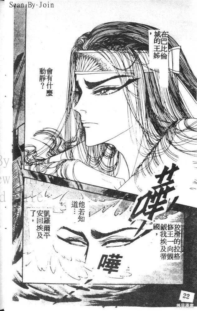 第80页