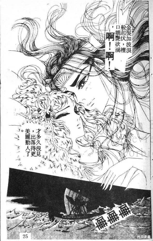 第83页