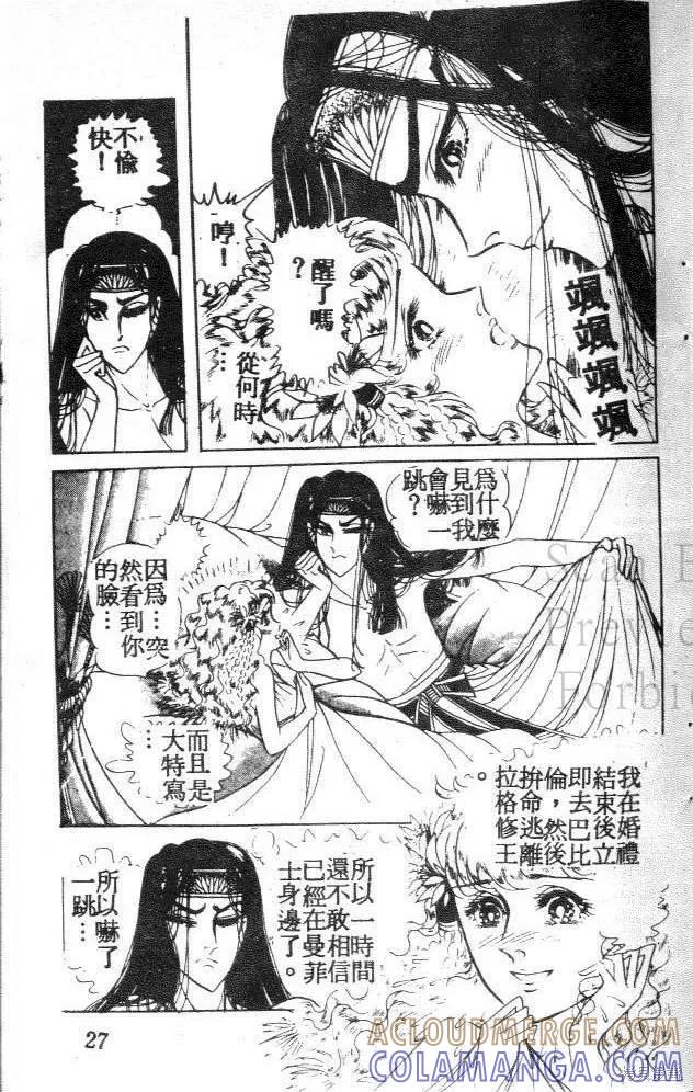 第85页