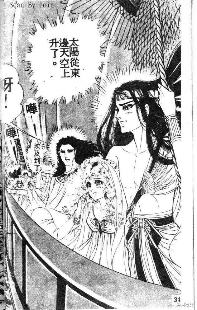 第92页