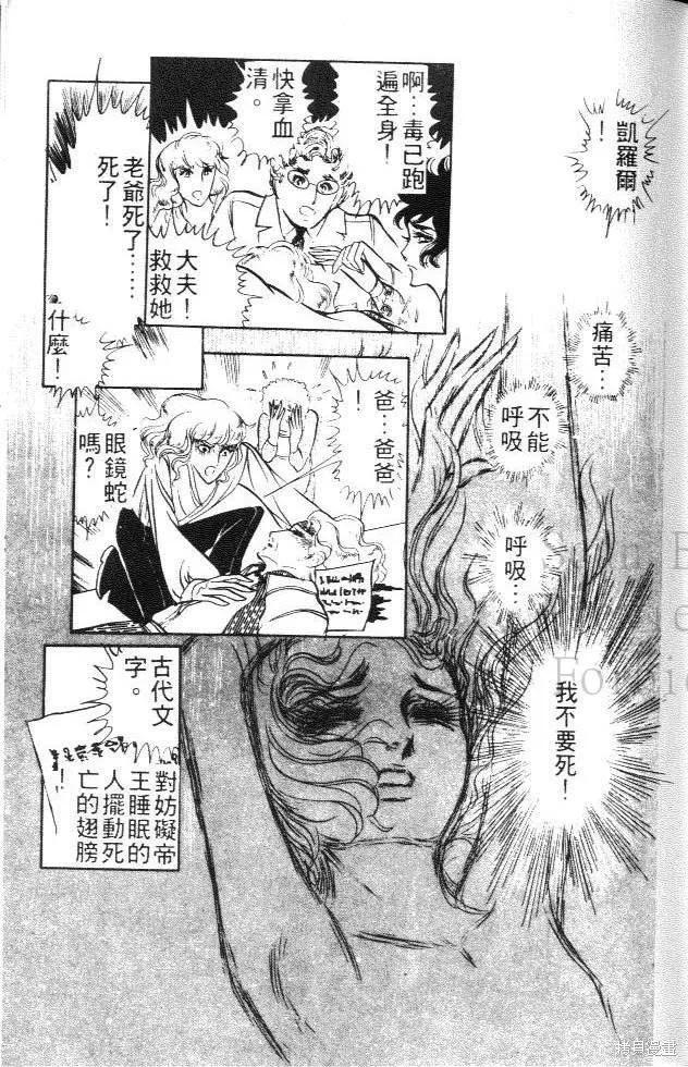 第115页