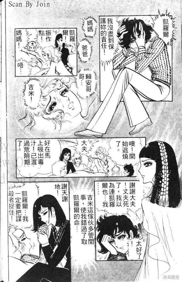 第118页
