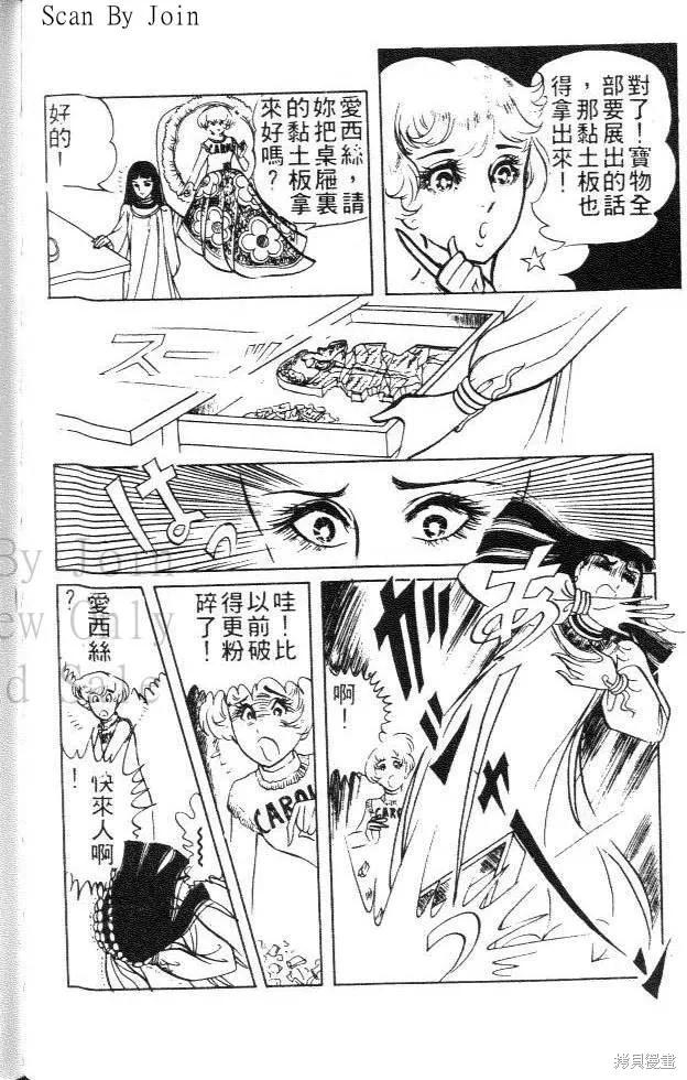 第134页