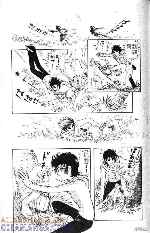 第145页