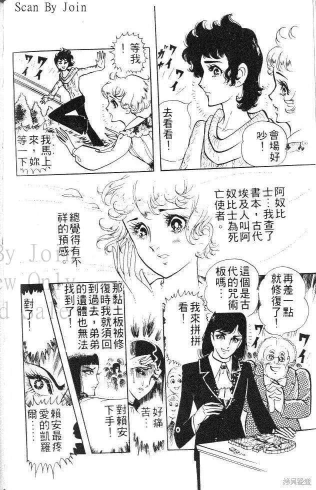 第148页