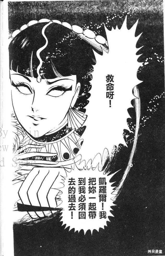 第150页
