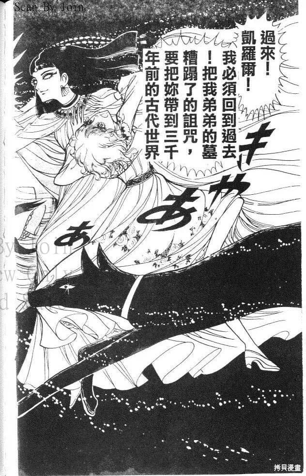 第152页
