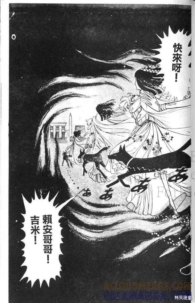 第153页