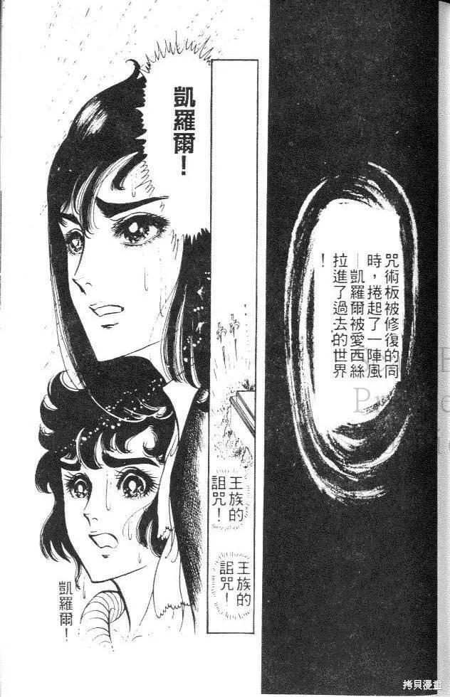 第155页