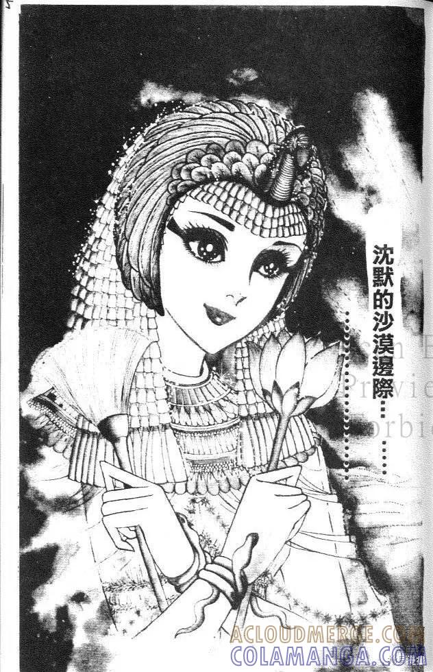 第157页