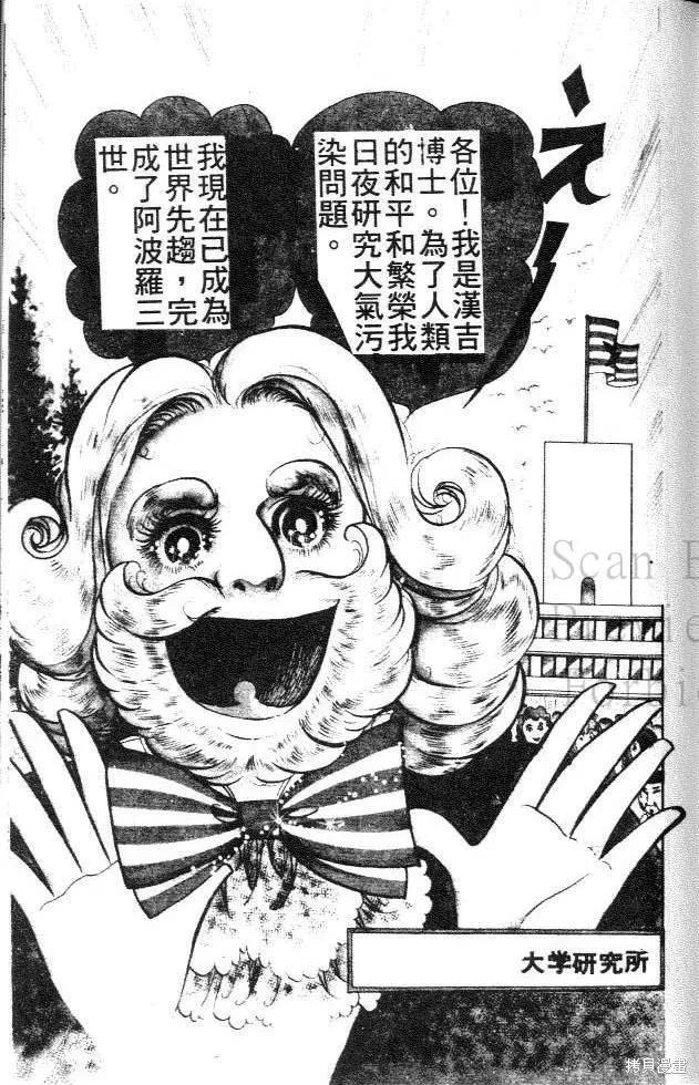 第159页