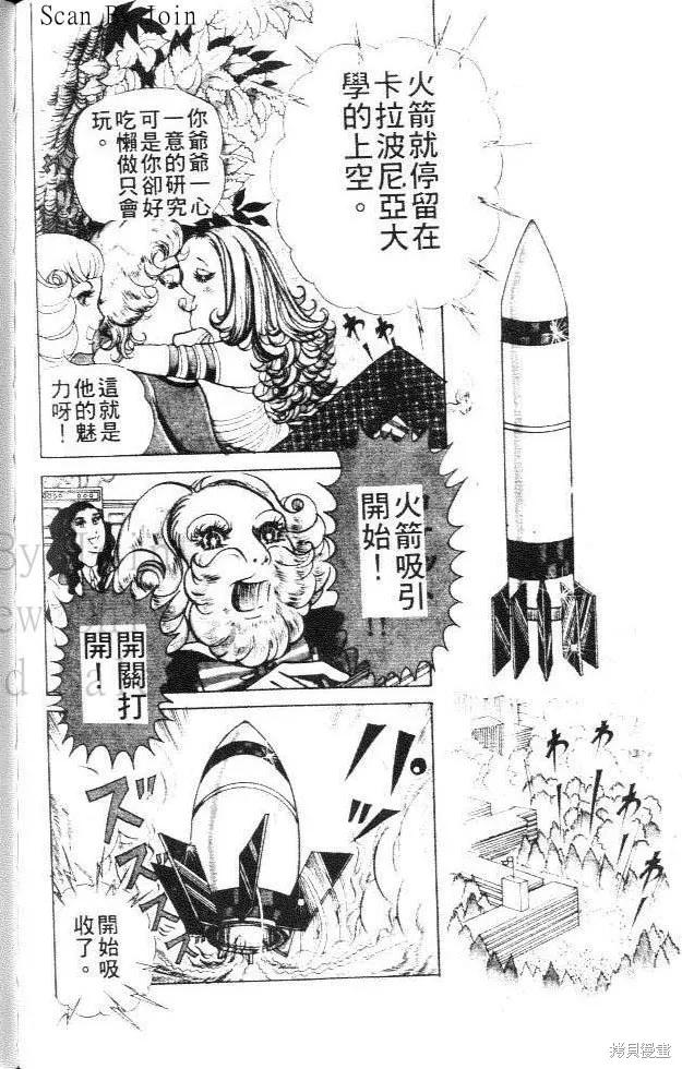第164页